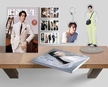 みとこん様　許凱写真集確認 みとこん様 許凱写真集確認 華流ドラマ「招揺」の許