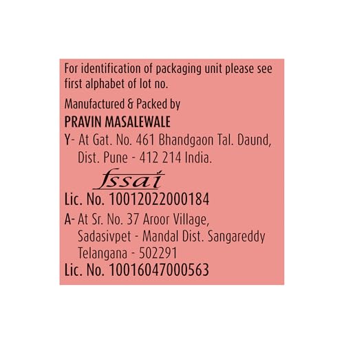 Image of Suhana Ambari Combo Pack Of 2 - Chilli Powder 500 Gram + Turmeric Powder 200 Gram