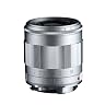 フォクトレンダー APO-LANTHAR 90mm F4 Close Focus VM [シルバー]