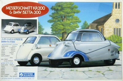 BMW Isetta 3点セット イセッタ」の人気商品一覧 | 安い商品を通販サイトから探す