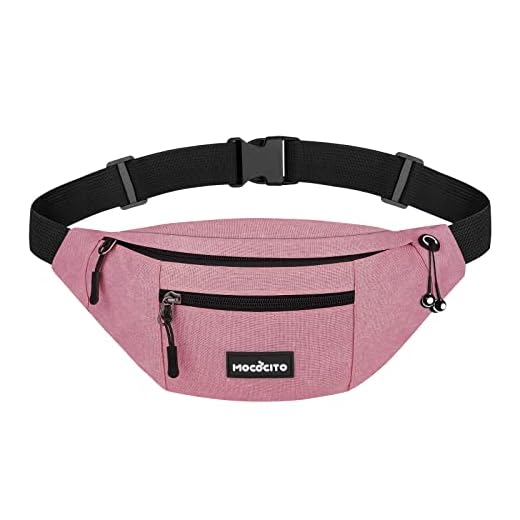 MOCOCITO Sac Banane de Randonnée Homme & Femme, 32x15x9cm avec Ceinture Ajustable 120cm, Tissu Imperméable, Idéal pour Sport et Voyage
