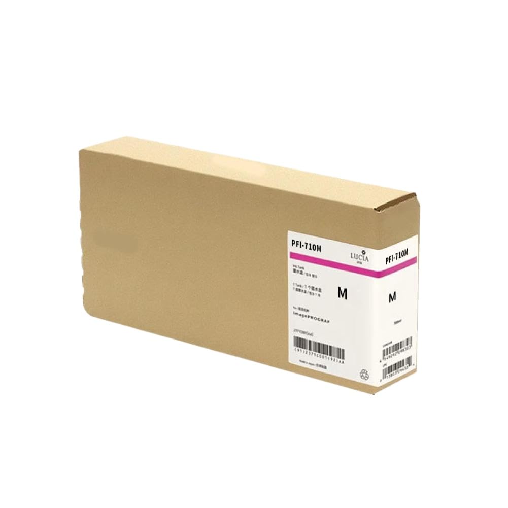 Tinta PFI-710 compatible con imagePROGRAF TX-2000 que resiste al agua en planos y mapas 2