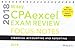 Wiley CPAexcel Exam Review 2018 Focus Notes: Complete Set