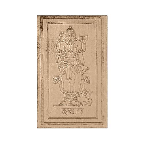 Image of Ishan Copper Digpal Devta | Length -7 cm | Vastu Shastra Remedy|