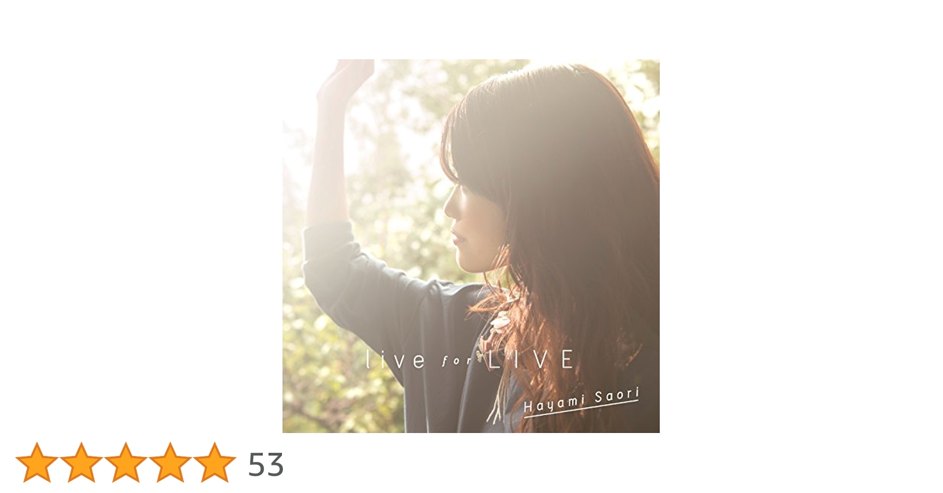Amazon.co.jp: 早見沙織/live for LIVE(通常盤): ミュージック
