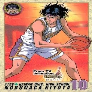 Amazon.co.jp: uo54-12 カード スラムダンク まとめ バンダイ