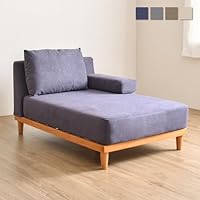 Amazon｜VENTOTA 1人掛けカウチソファ 1人掛け おしゃれ 肘付き