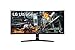 LG 34GL750-B 86,36 cm (34 Zoll) Curved UltraGear Gaming Monitor (UltraWide, AH-IPS-Panel mit 1ms MBR, 144 Hz), schwarz