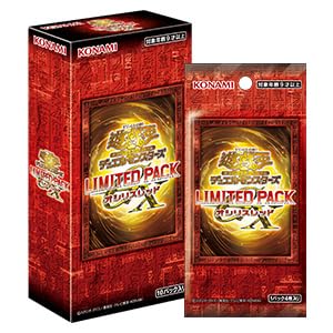遊戯王 LIMITEDGXPACK オシリスレッド12box Amazon.co.jp: 遊戯王OCG デュエルモンスターズ LIMITED PACK GX