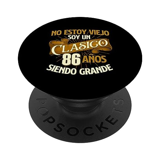 Cumpleaños - 86 Años No Estoy Un Viejo Soy Un Clasico PopSockets PopGrip Intercambiable