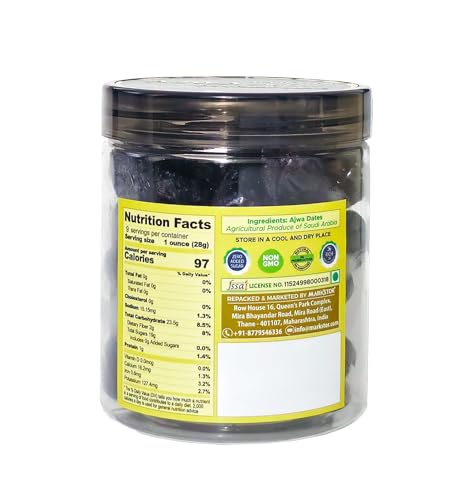 Image of MARKSTOR Ajwa Al-Saudi - Finest Original Ajwa Dates (Khajoor /Khajur) Of Madina, Saudi Arabia - 250 Grams, Fresh