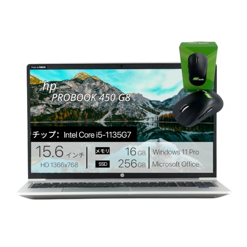 ノートパソコン ProBook 450 G8」の人気商品一覧・価格比較 - 価格.com