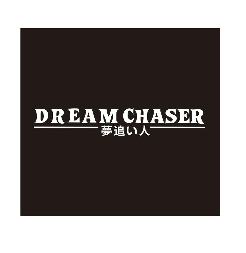 Auto Accessory Dream Chaser Car Rear Windshield Sticker Vinyl Decal Automobile Accessories(White)