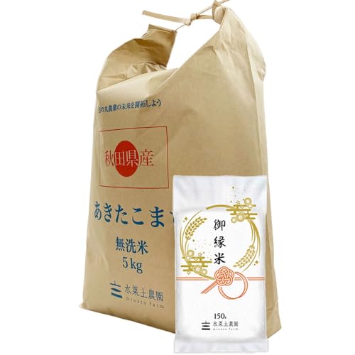 V ߘa7NY ؓy_yāzHcY ܂ 5kg 䉏āiсj150gt