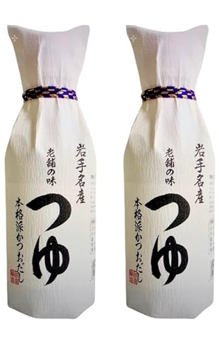 2本 佐々長醸造 岩手名産 老舗の味 つゆ 200ml 無添加つゆ めんつゆ そばつゆ うどんつゆ 岩手の天然水 早池峰霊水使用 天然水仕立て
