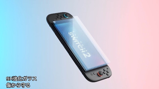 Amazon.co.jp: JSAUX Switch 2 用 保護フィルム 3枚セット ガイド枠