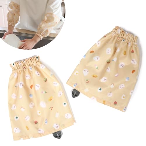 [}U[K[f] 낽 HV Lb`pA[Jo[ fB[X t[TCY