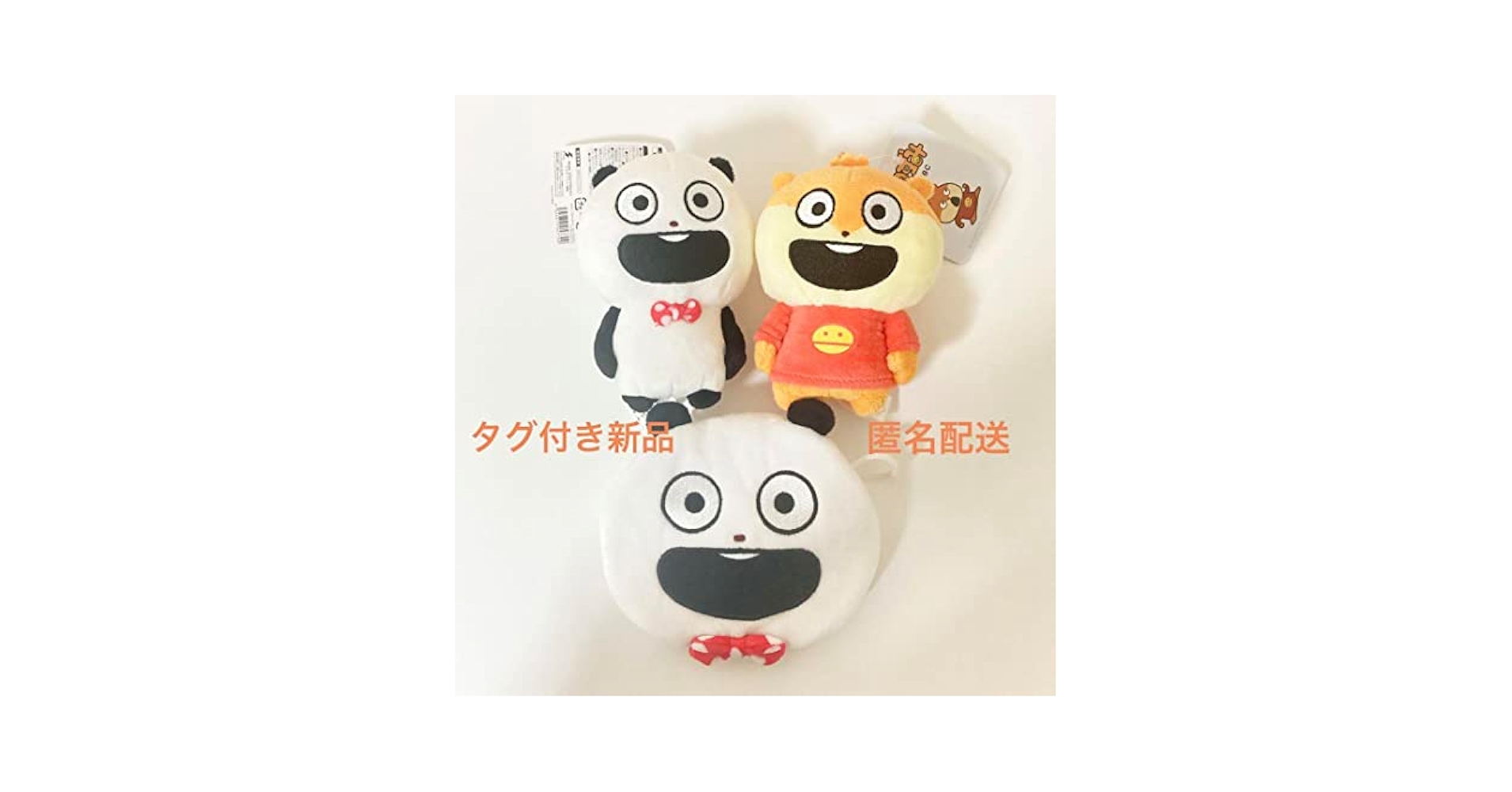 スタジオUG ミニマスコット 8体セット 51BdcOb00tL._UF350,350_QL50_.jpg