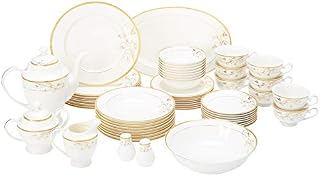 Lorren Home Trends La Luna Bone China 57-Piece 24K Gold Floral Design Dinnerware