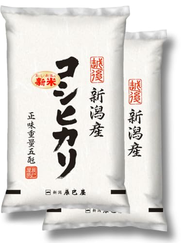 [精米] 新米 新潟県産 コシヒカリ 10kg (5kg×2袋) 白米 新潟辰巳屋 令和7年産