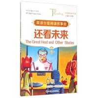 看漫畫,學論語 9863208698 Book Cover