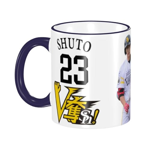 \tgoNz[NX C }OJbv EH[^[JbvϔM Z~bN}O e eB[Jbv Rbv nhtJbv 330ml