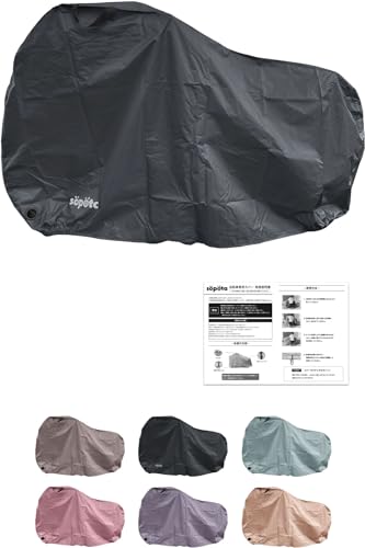 y݃J[UFzsopota ]ԃJo[ h  jɂ d] 210D 29C`܂őΉ  \|^ SOP-CO (ʏp/ubN)