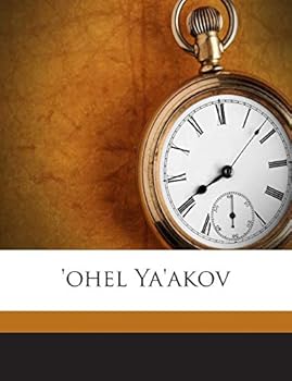 Paperback 'Ohel YA'Akov [Hebrew] Book