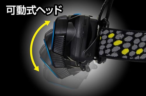 GENTOS(ジェントス) ダブルスター WS-300H の商品画像 4