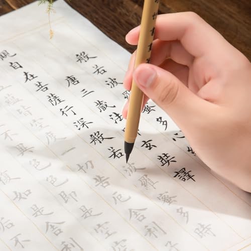 般若心経 写経用紙セット(２０枚入り写経紙＋筆ペン) なぞり書き 手本付き 大きいサイズ６７cm×３５cm 行幅ー⒉５cm 大字楷体・老眼・初心者に最適・贈答品にも (20枚-金縁熟宣写経-納経用)