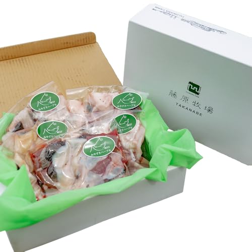 小分けで便利[宮崎ハーブ牛]ミックスホルモン 計1kg(200g×5パック)