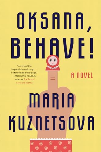 Oksana, Behave! view 2