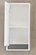 trendteam smart living - Sol - Hängeschrank - Weiß/Weiß Hochglanz lackiert - Badschrank hängend mit 2 Fächern und 1 Einlegeboden - (BxHxT) 35 x 73 x 23 cm - grifflos - kratzfest