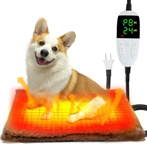 Codify 60秒で速暖 ペット ほっとカーペット 犬 5段階タイマー付き（2/4/8/12/24H）8段階温度調節 ヒーター 猫 ホットカーペット ミニ 噛み癖対策 コード全身ラセン管付き（全長約2m) 防水難燃性 過熱保護装置 厚手のカバー付き お手入れ簡単 65*42cm (L, ブラウン)