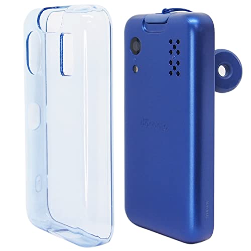 Amazon.co.jp: キッズケータイ KY-41C ケース TPU (シリコン のような