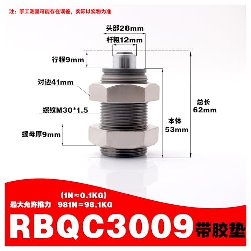 Amortisseur hydraulique RBQC3009 3009S à course courte