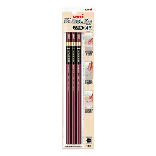 Lápices de madera Uni Penmanship 4B pack 3 miniatura 1