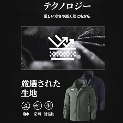 Amazon.co.jp: [Luvian] 戦闘服 メンズ 上下セット アウトドア