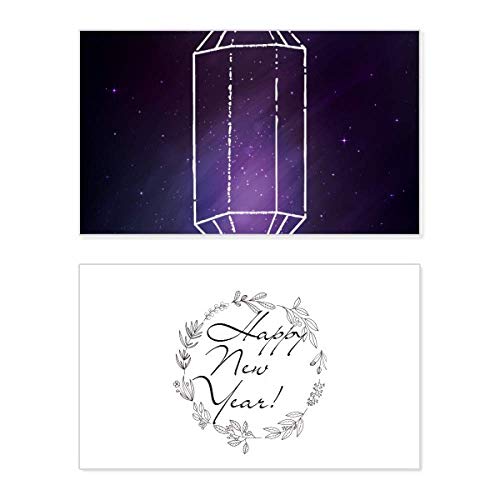 Tarjeta de año nuevo con mensaje de bendición inspirado en el cielo de Universo Cristal