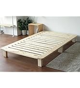 セミダブル ベッドフレーム ナチュラル 140x200cm Amazon｜LOWYA ロウヤ ベッドフレーム すのこ ロースタイル 木目