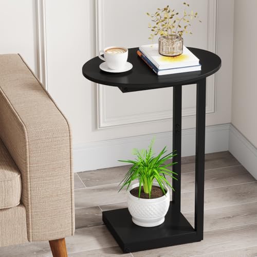 Hosfais Small Side Table End Table, C-Shaped Wood Coffee Table TV Tray for Eating Couch Tables for Small Space, Living Room, (Black)