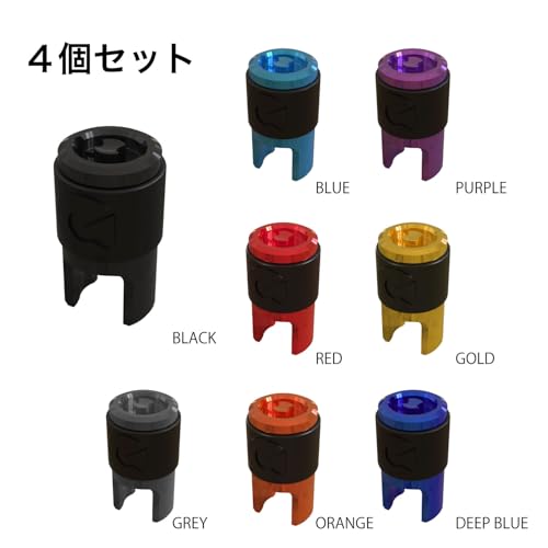 CLIK Valve Quik Cap, Ajuste Instantáneo, Aluminio, Juego de 4, para Bicicletas, Morado miniatura 2