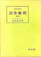 41zV4mw0p9L._AC_SY200_QL15_.jpg