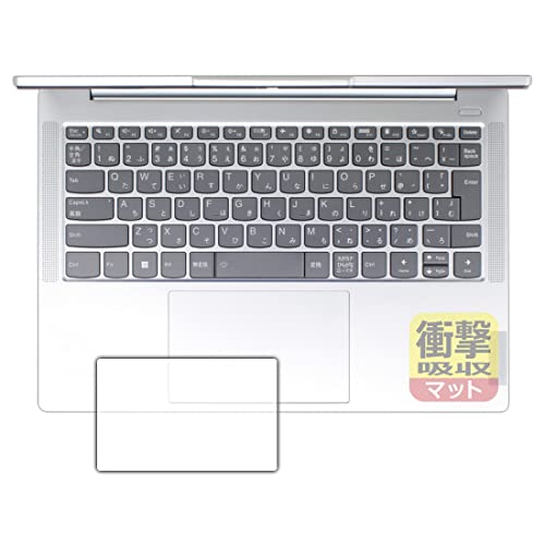 PDAH[ Lenovo IdeaPad Slim 5/5i Gen 8 (14^)Ή Ռz[˒ጸ] ی tB [^b`pbhp] ϏՌ {