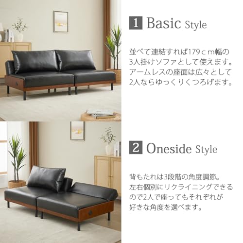 Amazon.co.jp: URBAN: ソファベッド