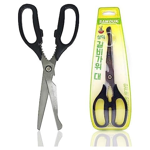 SD Queen Korean BBQ Kalbi Meat Cutting Scissors Large All Purpose Stainless Steel Utility Kitchen Shears for Food Cover