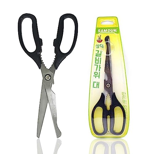 SD Queen Korean BBQ Kalbi Meat Cutting Scissors Large All Purpose Stainless Steel Utility Kitchen...