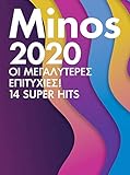 MINOS 2020 14 Super Greek Modern Hits!