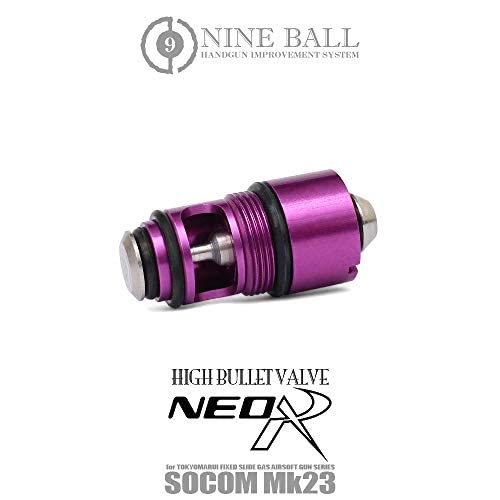 Amazon | LayLax (ライラクス) NINE BALL 東京マルイ SOCOM Mk.23用 