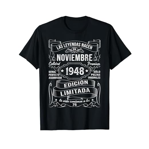Las Leyendas Nacen Noviembre 1948 Regalo 76 Años Cumpleaños Camiseta